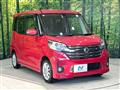 2015 Nissan DAYZ ROOX