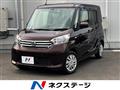 2015 Nissan DAYZ ROOX