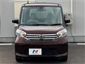 2015 Nissan DAYZ ROOX