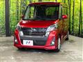 2018 Nissan DAYZ ROOX