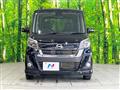 2018 Nissan DAYZ ROOX