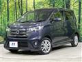 2015 Nissan DAYZ