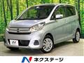2018 Nissan DAYZ