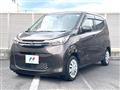 2022 Mitsubishi eK Wagon