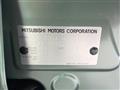 2024 Mitsubishi DELICA MINI