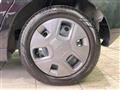 2024 Mitsubishi DELICA MINI