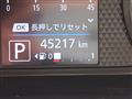 2019 Mitsubishi Mitsubishi Others