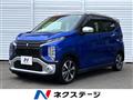 2019 Mitsubishi Mitsubishi Others