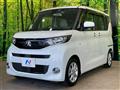 2020 Mitsubishi eK SPACE