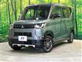 2024 Mitsubishi DELICA MINI