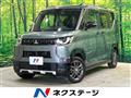 2024 Mitsubishi DELICA MINI