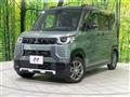 2024 Mitsubishi DELICA MINI