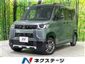2024 Mitsubishi DELICA MINI