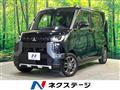 2024 Mitsubishi DELICA MINI