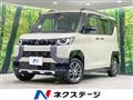 2024 Mitsubishi DELICA MINI