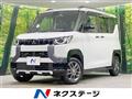 2024 Mitsubishi DELICA MINI