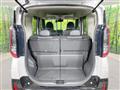 2024 Mitsubishi DELICA MINI