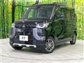 2024 Mitsubishi DELICA MINI