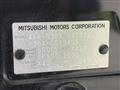 2024 Mitsubishi DELICA MINI