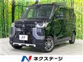 2024 Mitsubishi DELICA MINI