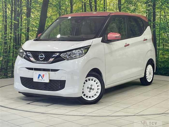 2021 Nissan DAYZ