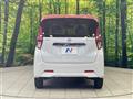 2021 Nissan DAYZ