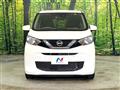 2021 Nissan DAYZ