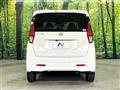 2021 Nissan DAYZ