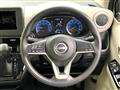 2026 Nissan DAYZ