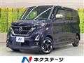 2021 Nissan ROOX