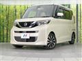2022 Nissan ROOX