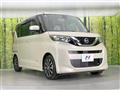 2022 Nissan ROOX