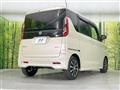 2022 Nissan ROOX