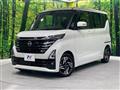2024 Nissan ROOX