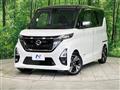 2020 Nissan ROOX