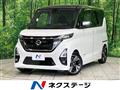 2020 Nissan ROOX