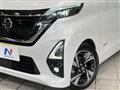 2020 Nissan ROOX