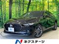 2020 Mazda Mazda3