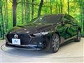 2020 Mazda Mazda3