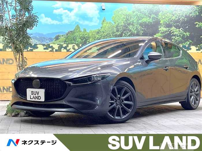 2021 Mazda Mazda3