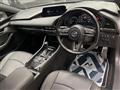 2021 Mazda Mazda3