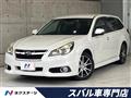 2013 Subaru Legacy Touring Wagon