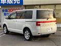 2016 Mitsubishi Delica D5