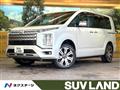 2021 Mitsubishi Delica D5