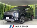 2022 Mitsubishi Delica D5