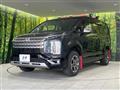 2022 Mitsubishi Delica D5