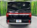 2022 Mitsubishi Delica D5