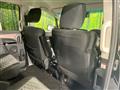 2022 Mitsubishi Delica D5