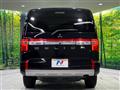 2023 Mitsubishi Delica D5