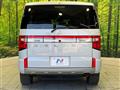 2024 Mitsubishi Delica D5